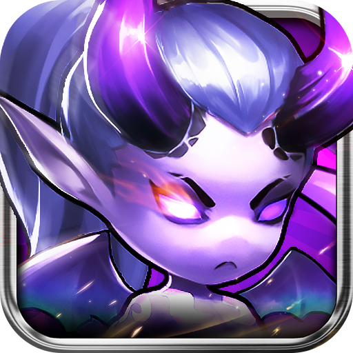 幻世契約 果盤版