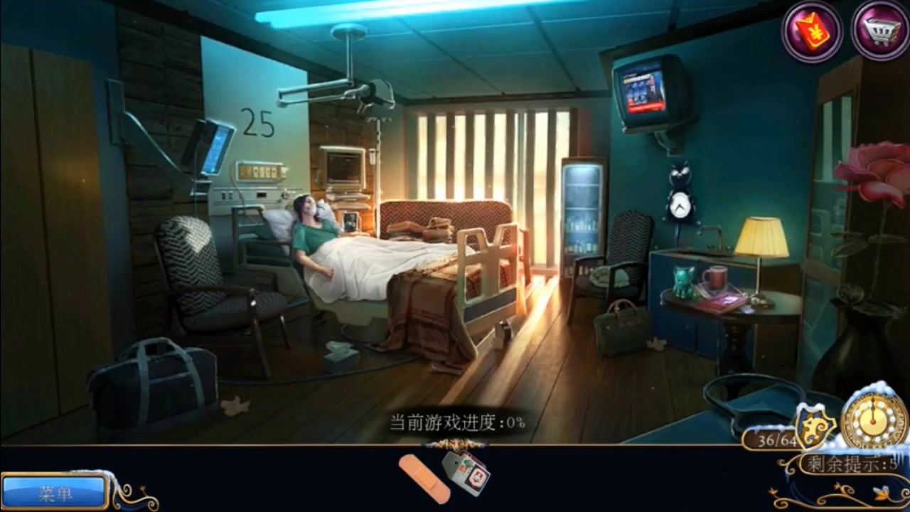 密室逃脱21遗落梦境