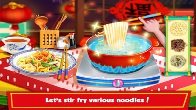 兒童中國(guó)菜制作