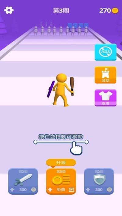 加入與戰(zhàn)爭(zhēng) 官方版