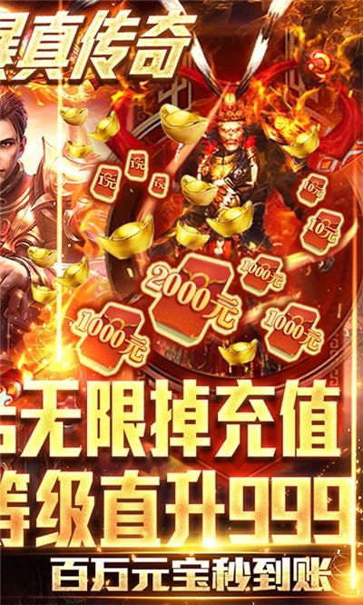 七戰(zhàn)刀刀切割版