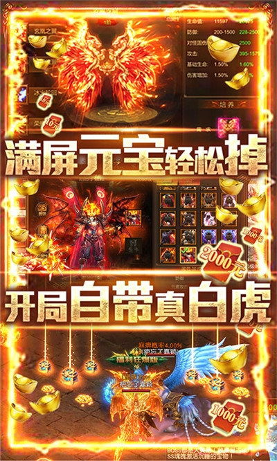 七戰(zhàn)刀刀切割版