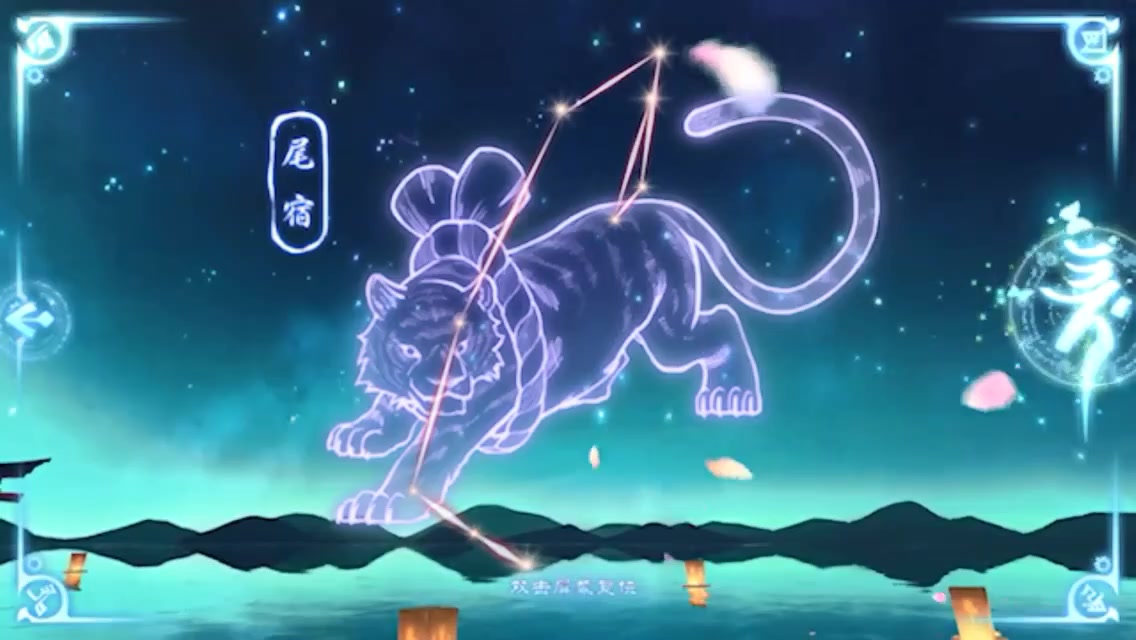 萬靈啟源 tap版