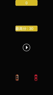 賽車飛躍