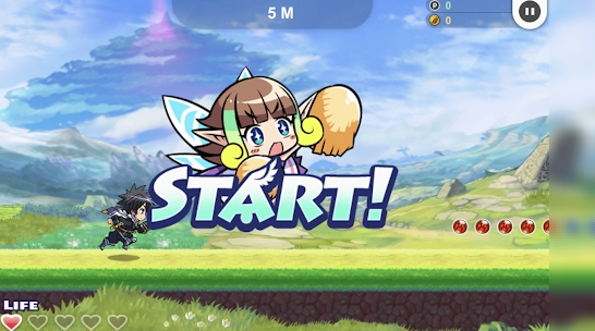 Brafan Runner