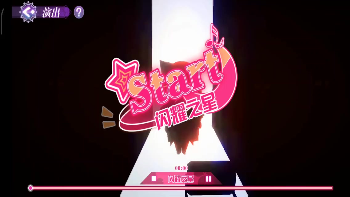 萬靈啟源