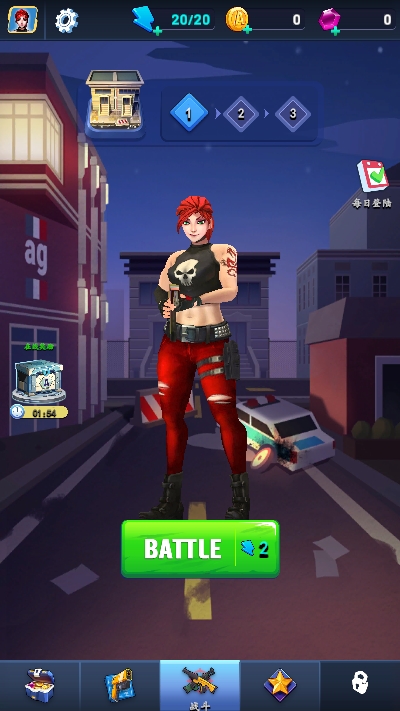 僵尸生存 漢化版
