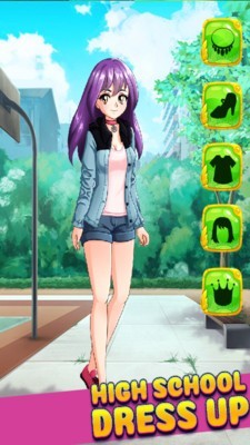 高校女生可愛裝扮