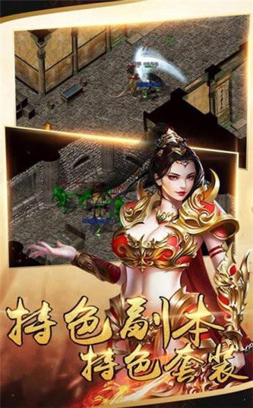 雷霆傳世至尊