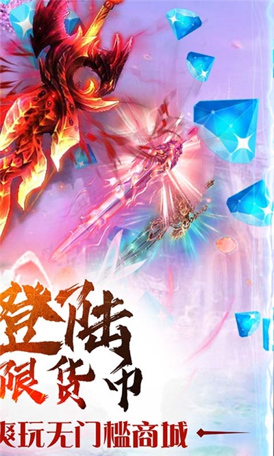 霸王大陸最新版
