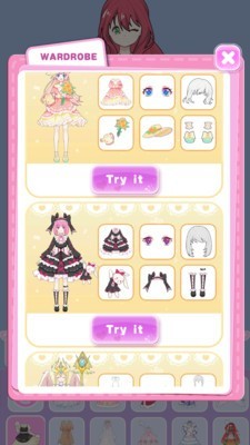禮服公主