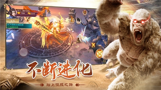 原始山海經(jīng)