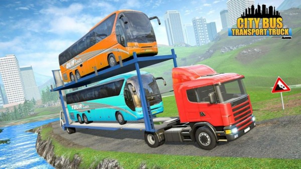 城市公交運輸車