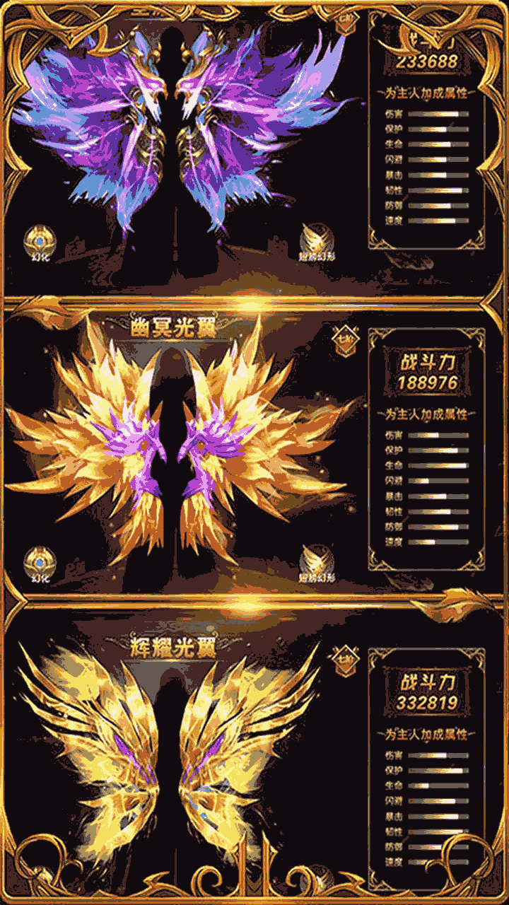 黎明風暴BT（商城高返版） 果盤版