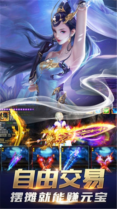 東方百妖錄
