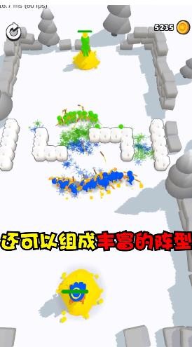 涂鴉勇士
