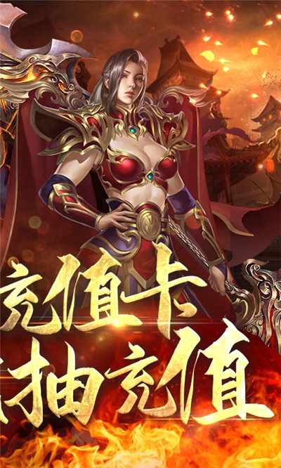 王者紛爭(zhēng) 最新版
