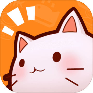 猫灵相册 测试服