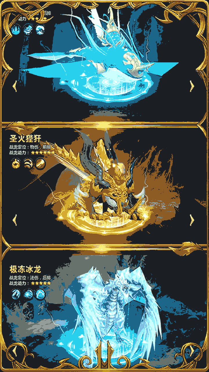 黎明風暴BT（商城高返版） 果盤版