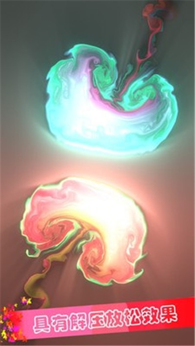 魔幻粒子模擬解壓游戲