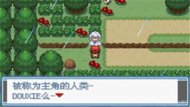 口袋妖怪綠寶石小智版