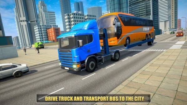 城市公交運輸車