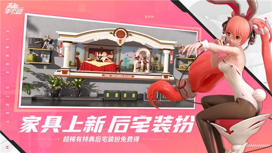 高能手辦團萬圣節版本