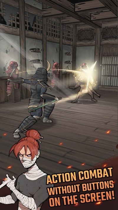 惡魔之刃