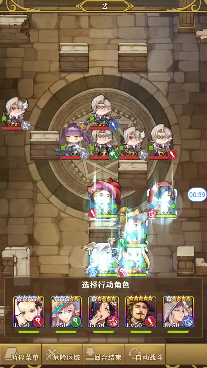 螺旋英雄譚