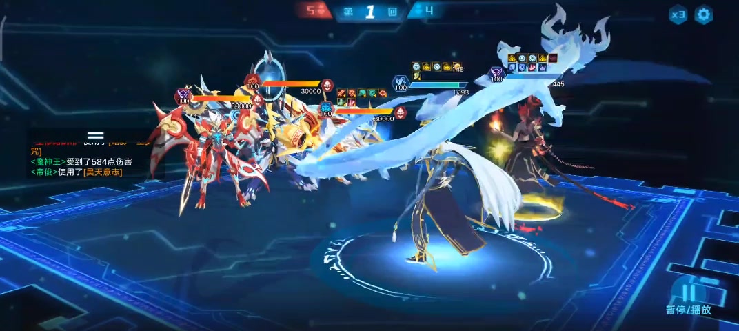 奧拉星 h5版