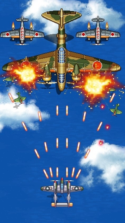 街機射擊1945無限鉆石版