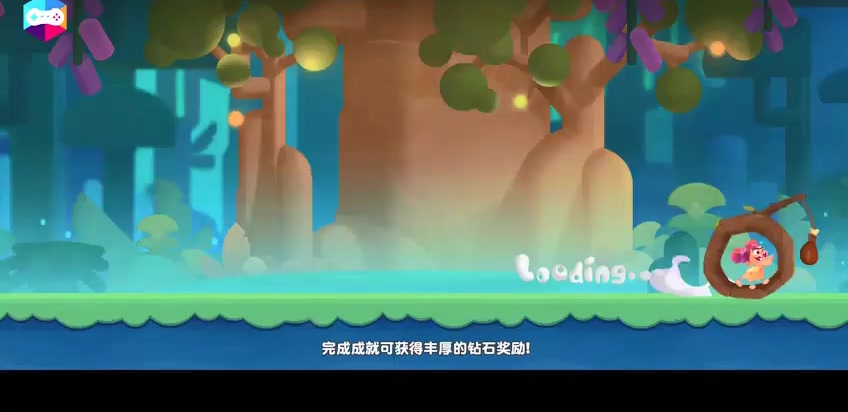 夢工場大冒險 手游