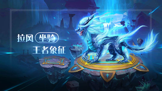 九州仙靈