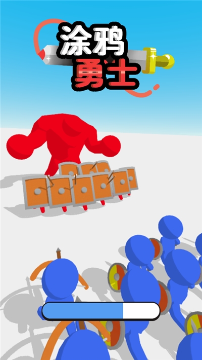 涂鴉勇士3D