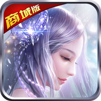 黎明風暴無限元寶版