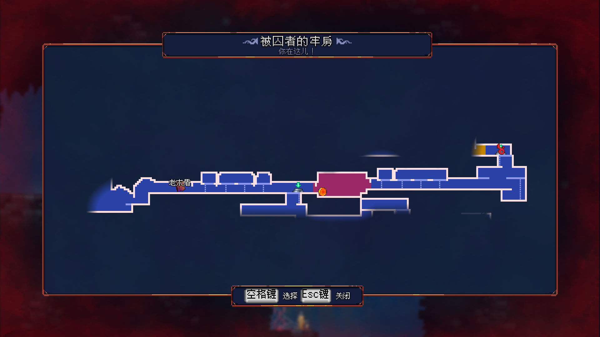 死亡細胞 免費版