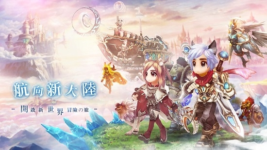 翡萊之都
