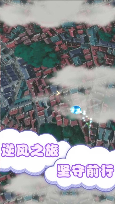保衛(wèi)風(fēng)精靈