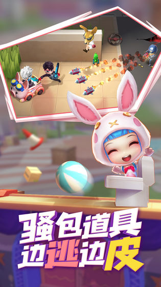 逃跑吧！少年 無限點(diǎn)券