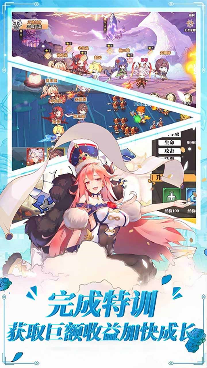 月神寶藏  果盤版