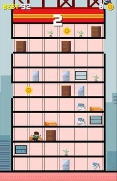 有趣的跳躍