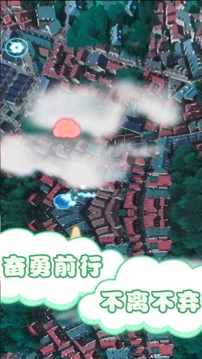 保衛(wèi)風(fēng)精靈