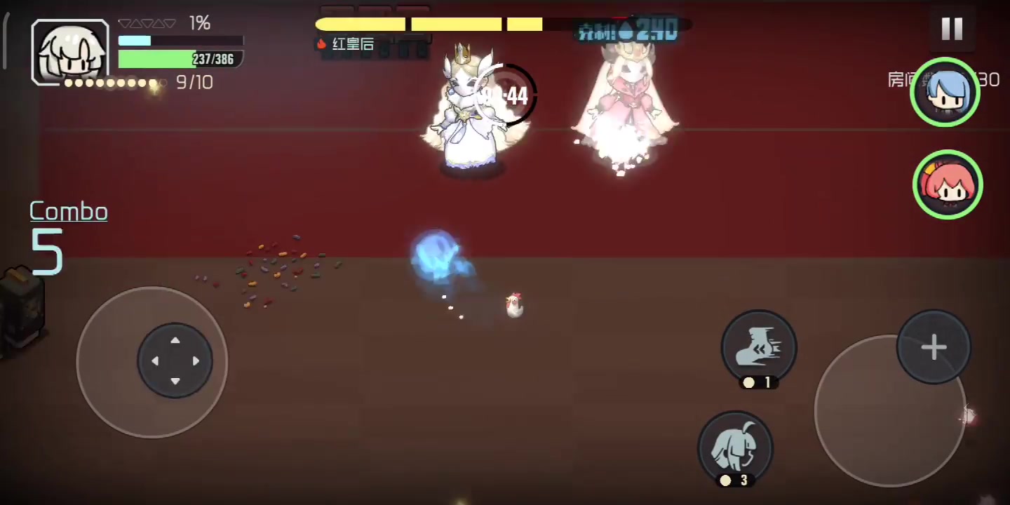 映月城与电子姬 官方版