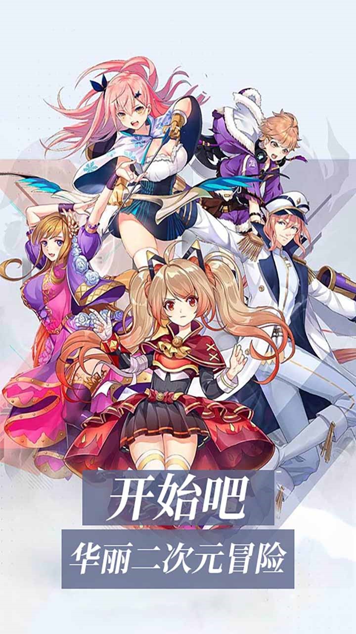 月神寶藏  果盤版