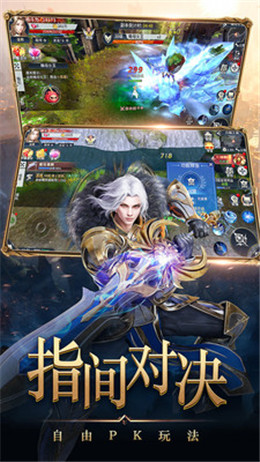 黑暗契約 官方版
