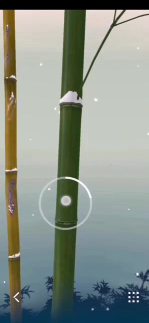 折扇