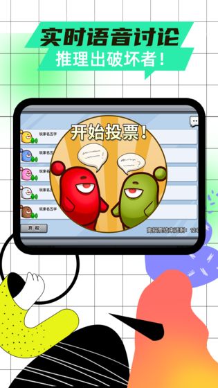 太空殺 中文版