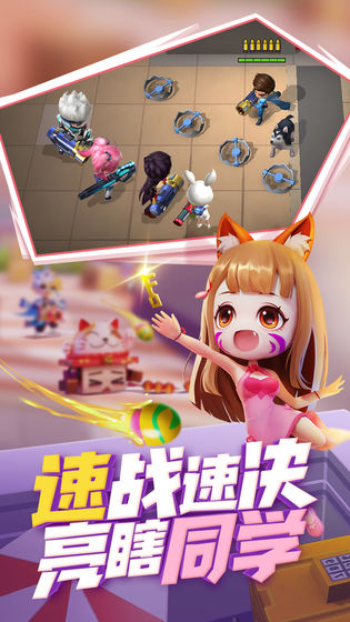逃跑吧！少年 無限點(diǎn)券