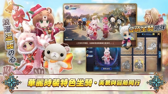 翡萊之都
