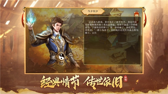 霸域盛世單職業(yè)